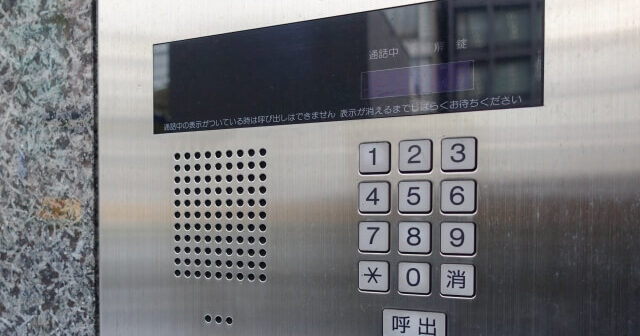 オートロックのインターホン交換【低価格で入居者にも負担をかけない機種とは】 | 防犯カメラ・オートロック